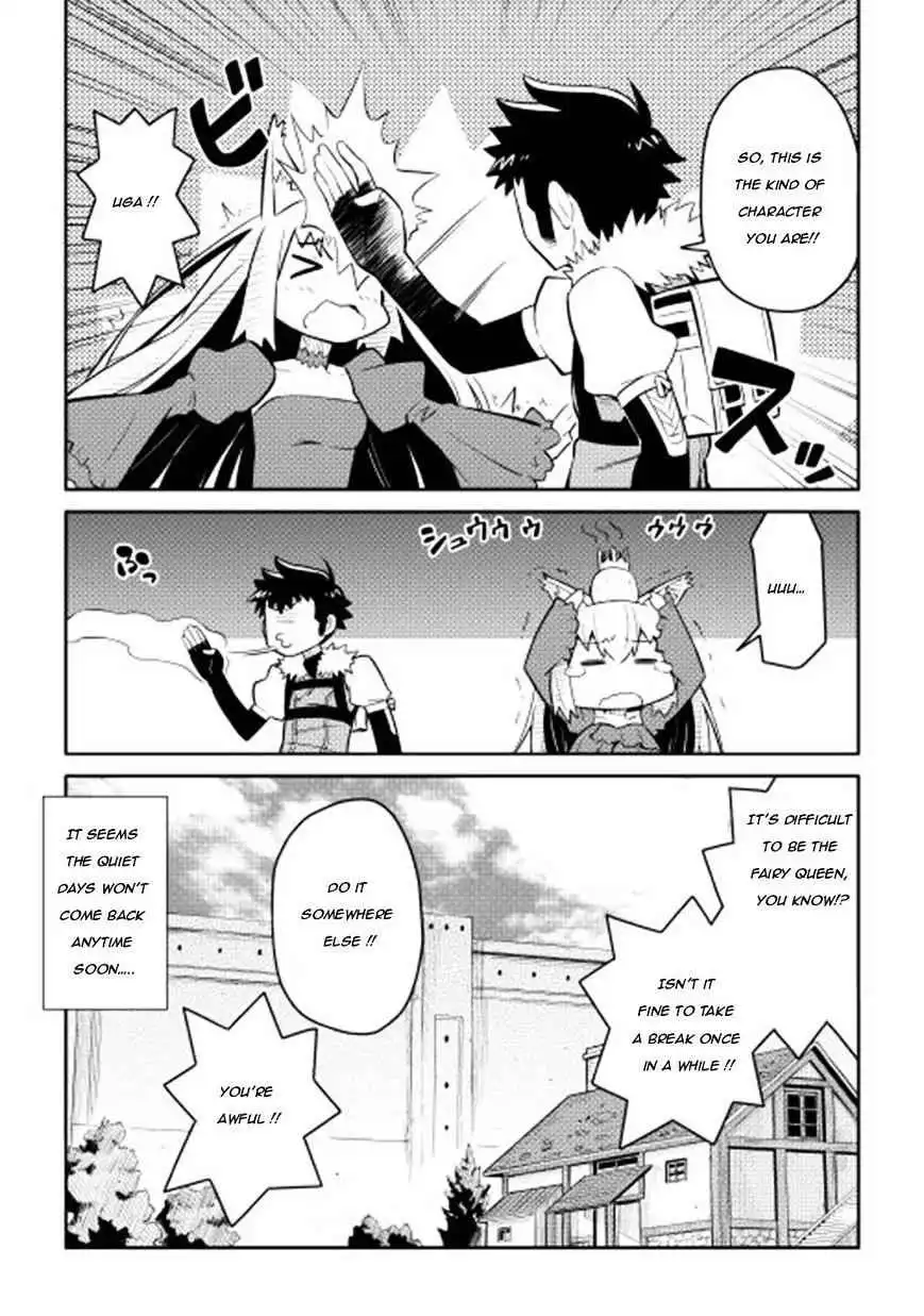 Toaru Ossan no VRMMO Katsudouki Chapter 10.2 22